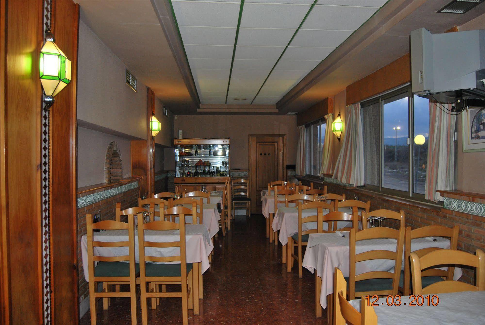 Hotel Vista Nevada Darro Exteriör bild